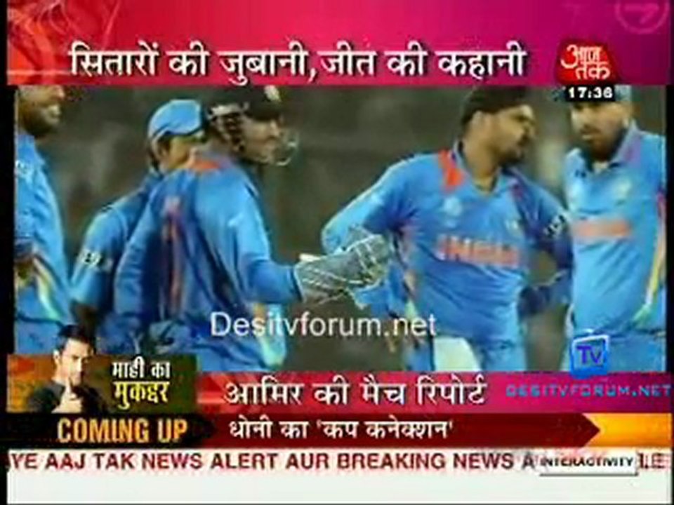 Movie Masala [AajTak News] - 31st March 2011-Part1