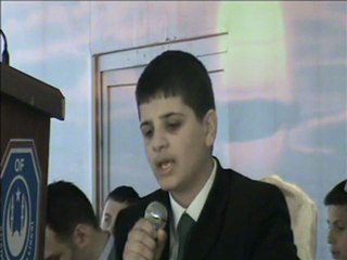 Kur'an-ı Kerim Okuma Yarışması - İsa Bektaş