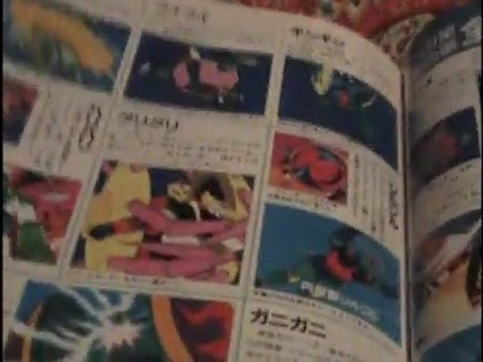 GOLDORAK toikytikoné 13 la trilogie GOLDORAK