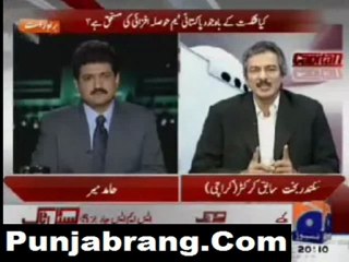 Capital Talk 31st March 2011-1