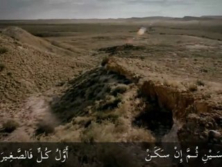 TAJWID- un chef d'oeuvre pour les enfants - تحفة الأطفال -