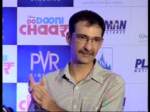 Do Dooni Char - Bollywood Movie Review - Neetu Kapoor & Rishi Kapoor