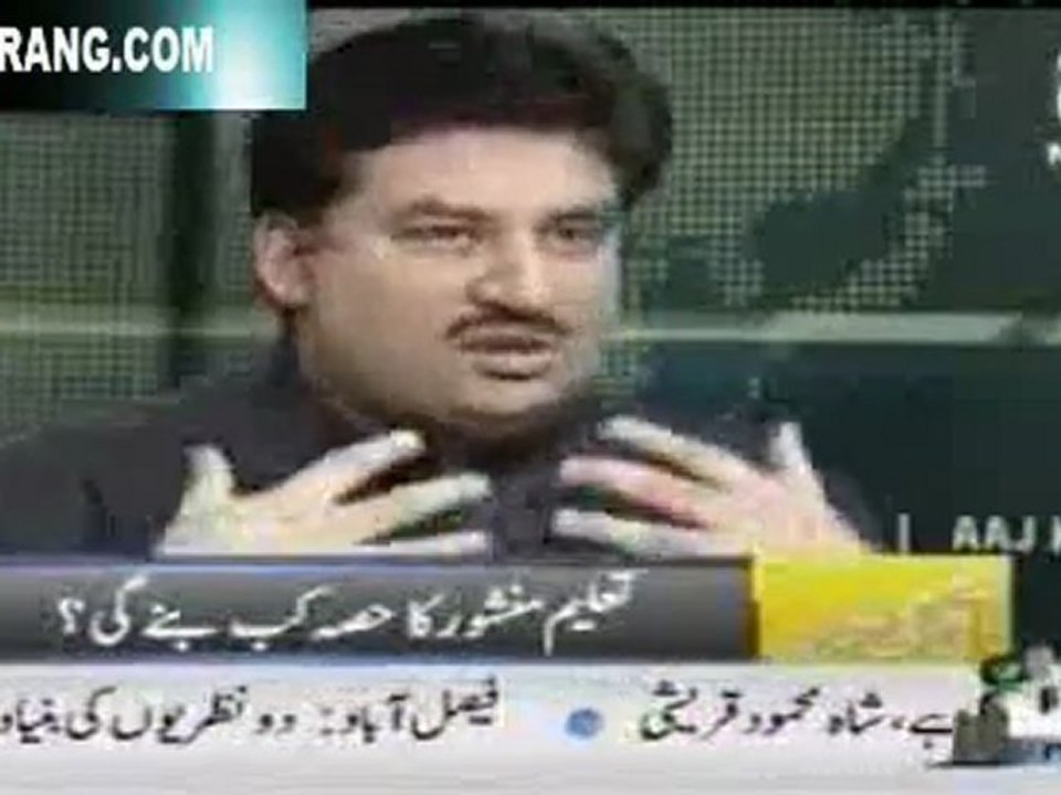 aajkikhabar31mar_001