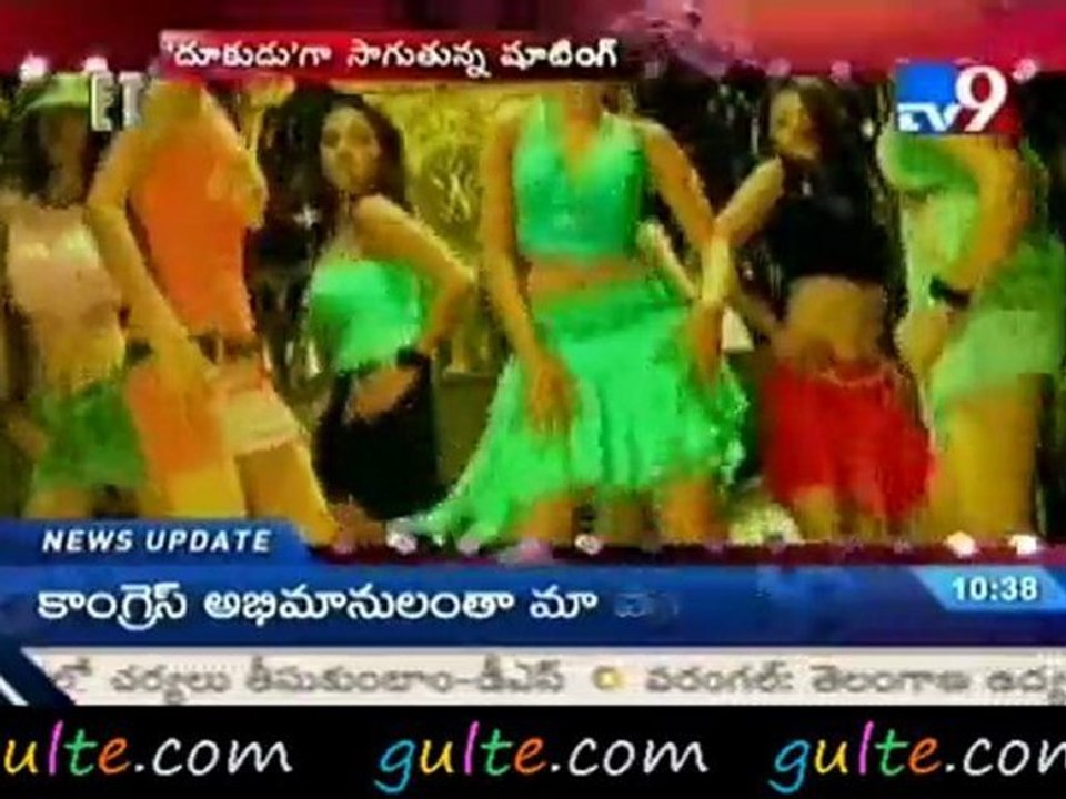 Mahesh Babu Dukudu shooting in Mumbai