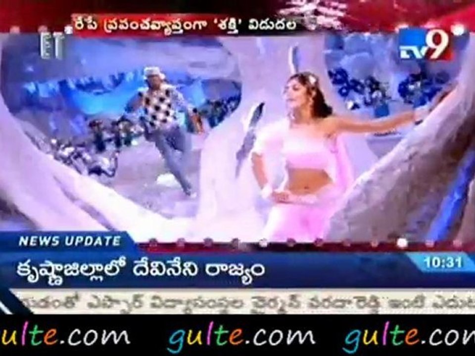 NTR Shakti movie highlights