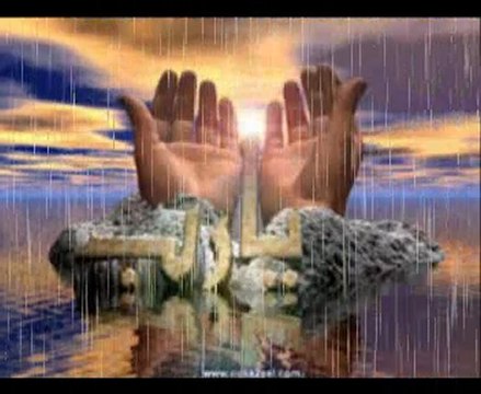 دعاء ,,اللهم فرج هم المهمومين