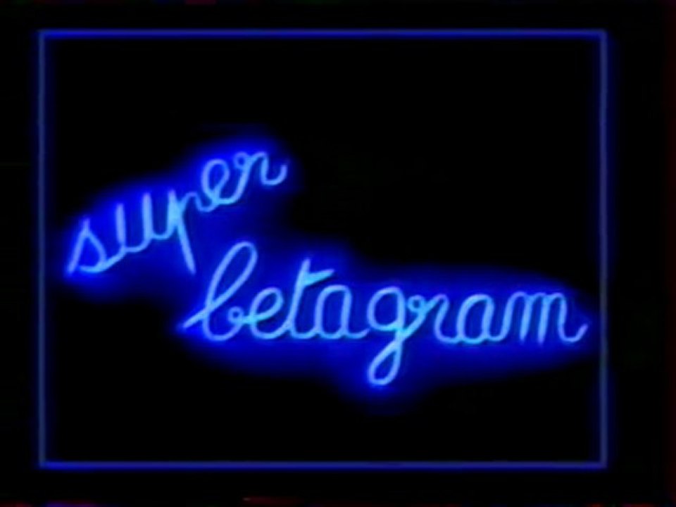 (01/02) Extrait De l'emission ANAGRAM 06 Juin 1985 TF1