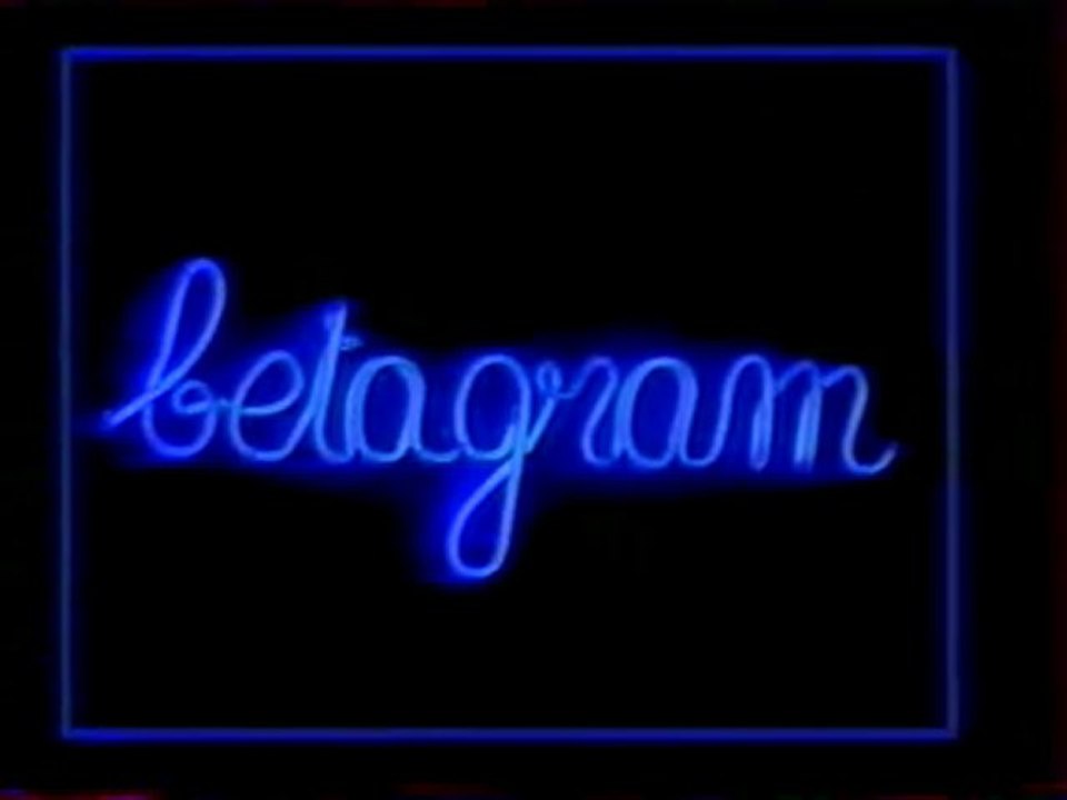 (02/02) Extrait De l'emission ANAGRAM 06 Juin 1985 TF1