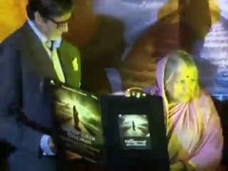 Download Video: Amitabh Bachchan Launches Mee Sindhutai Sapkal Music - Bollywood News