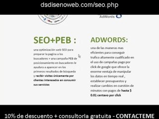 posicionamiento web en google SEO: Alexander