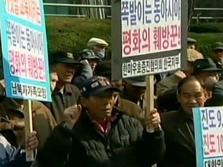 South Koreans Protest Japan's New Textbooks That Claim Disputed Islets