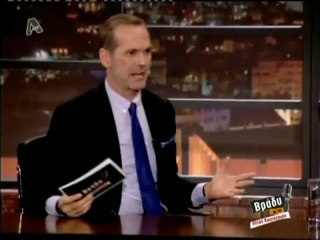 atithaso-ΖΕΤΑ ΓΑΜΟΣ