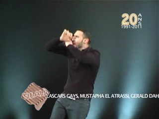 Ali: Au Pays des Merveilles