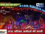 Star Parivaar Awards Ki Masti