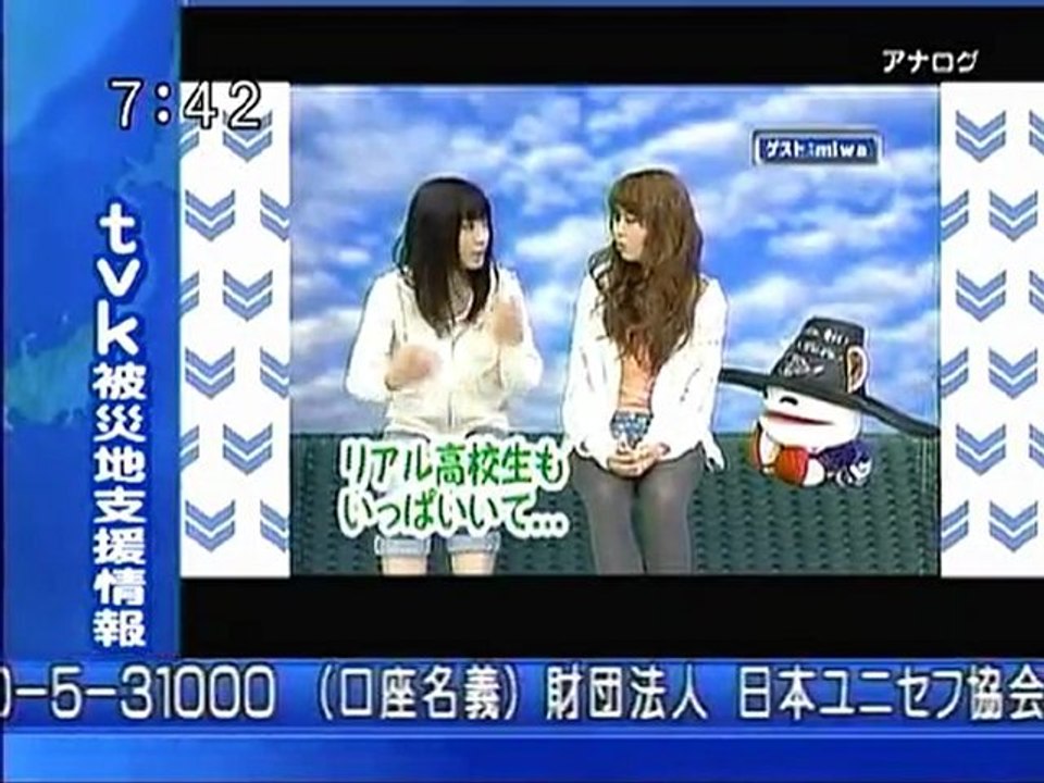 sakusaku 110401 2 ゲストはマホコの友だち、miwaちゃんです 5/5