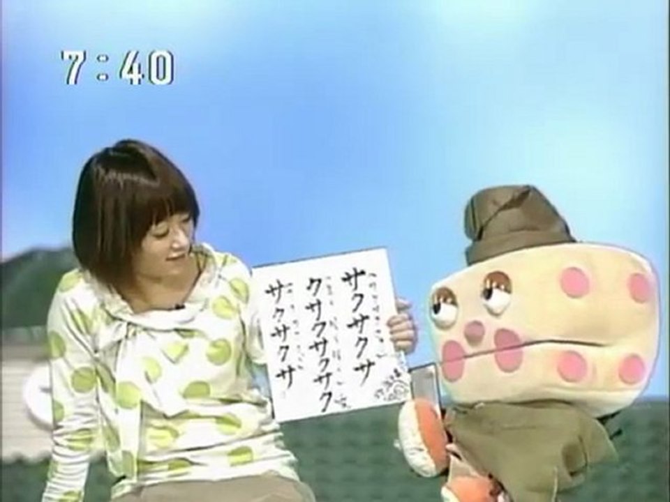 2004.02.17 「俳人登場」今年も桜坂に桜が咲きます　2/4