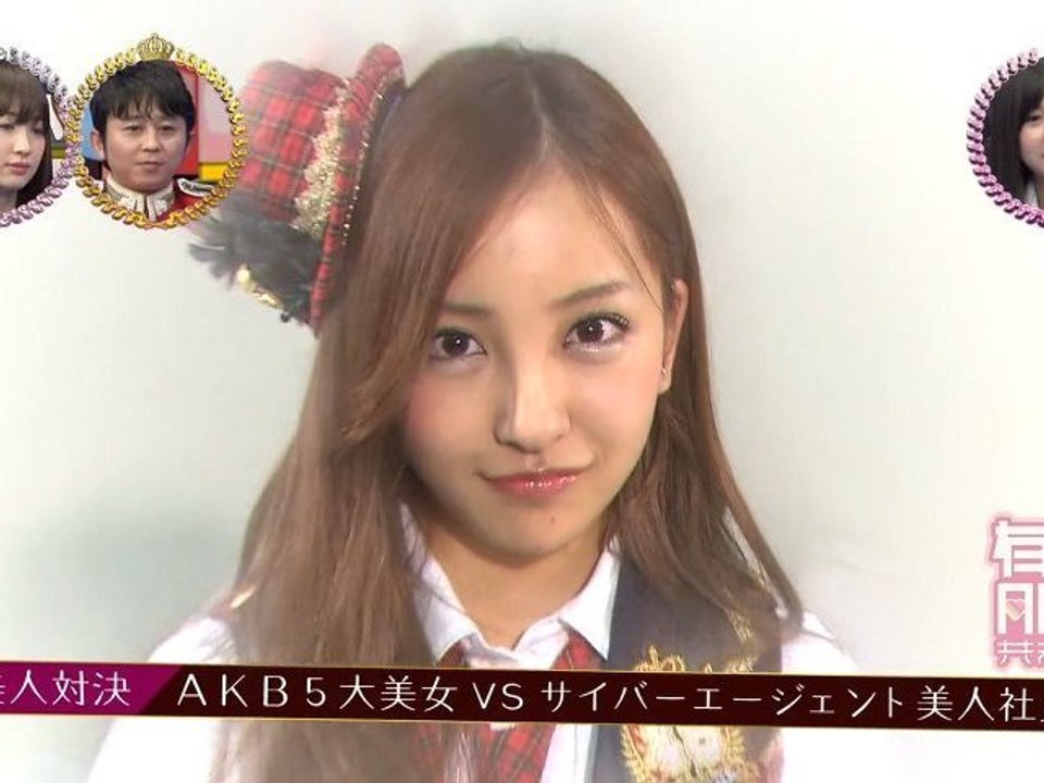 Itano Tomomi