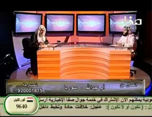 نداء أم حلبية إلى أبنائها في حلب وجميع شباب سوريا‬‎