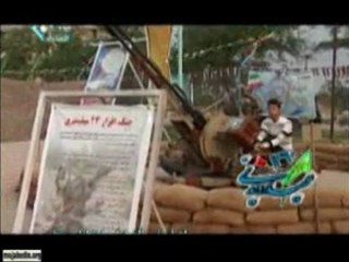 خبر تو خبر ـ سال جهاد اقتصادی عظما