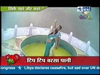 SBS 19th March 2011 Tip Tip Barsa Pani