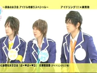 musataSP 110402g Idoling!!! fudanjuku