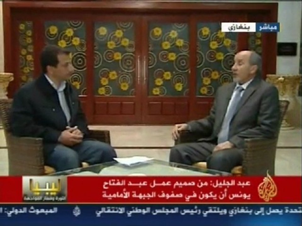 مقابلة مع السيد مصطفى عبدالجليل