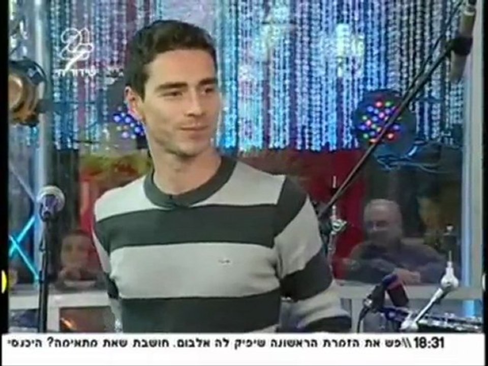 קטעים מהתוכנית חלק 2 עם רוזנבלום