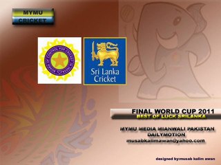 final IND VS SRL (MYMU MEDIA)