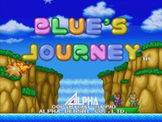 [Skara&Pinde's Arcade] Blue's Journey