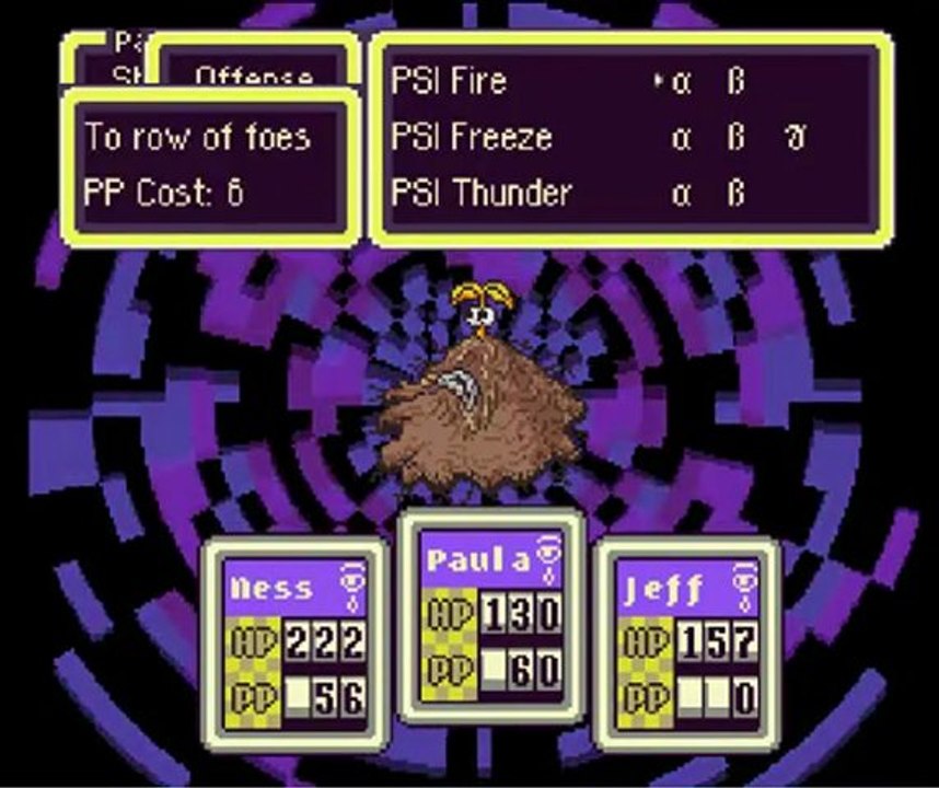 earthbound 13 - milky well