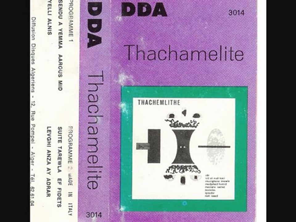 taçemlit 1974 igoudar (Aarous)