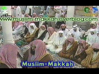 INEDIT ! Shuraim 1995 / 1416 An Nissa 71-79 PARTIE 4