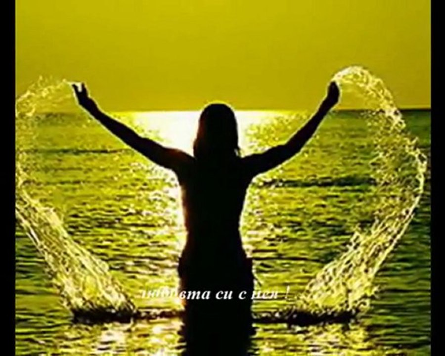 Ingrid Cup - I will not die