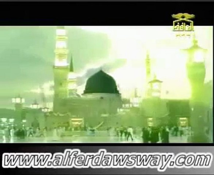 أنشودة ـ هذا رسول الله الرحمة المهداة