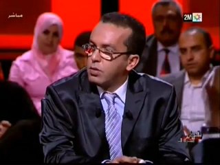 Maroc   Nouvelle constitution part 1/3  MarocUnivers.com