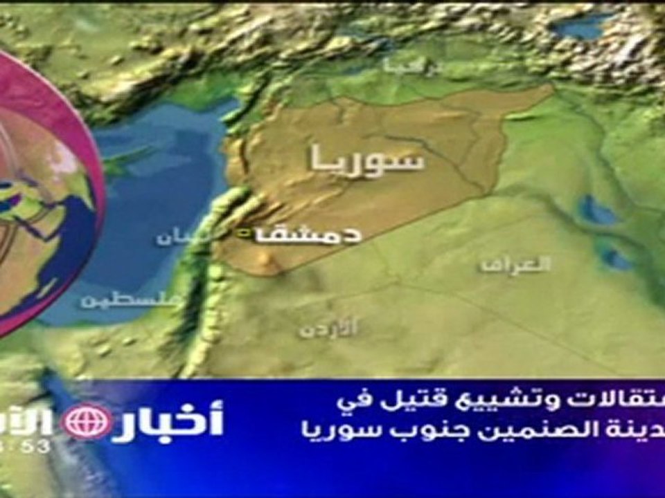 عدد القتلى قد يتجاوز 10وحملة أعتقلات بسوريا
