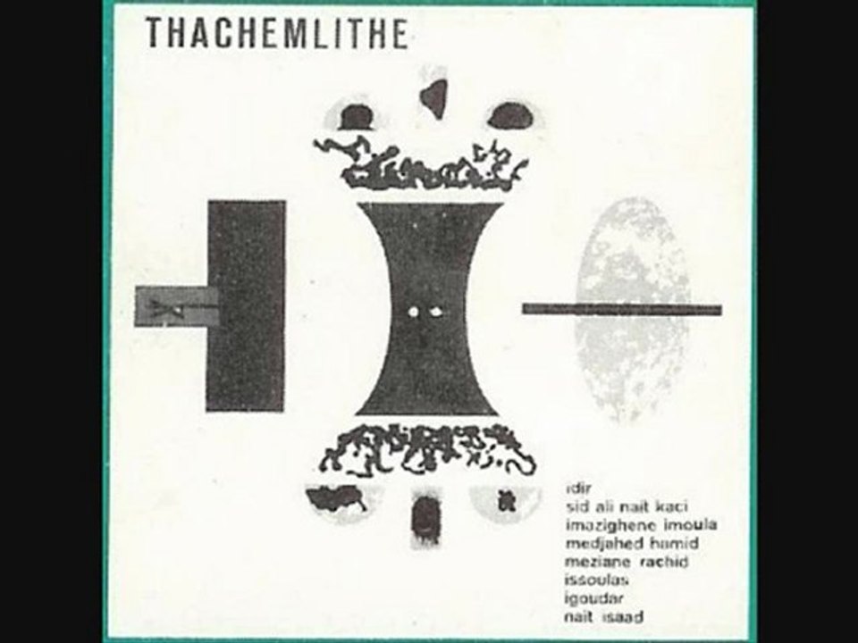 taçemlit 1974 ferhat (tarewla)