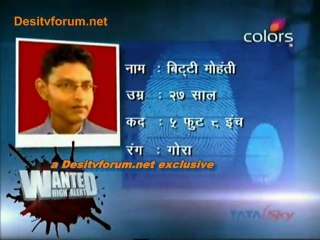 Wanted High Alert - 2nd April 2011 Pt-2