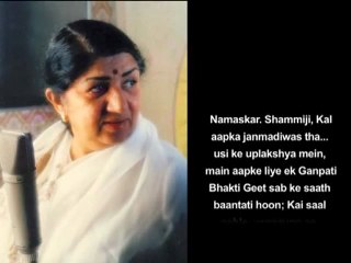 Shammi Kapoor Unplugged - The Best Birthday Present I Got This Year