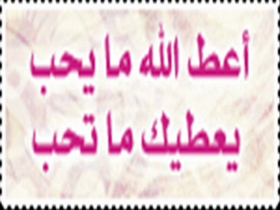 ALLAH AKBAR  ( une trés belle chanson )