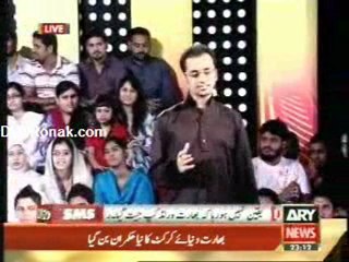 Har Lamha Purjosh 2nd April Part 1