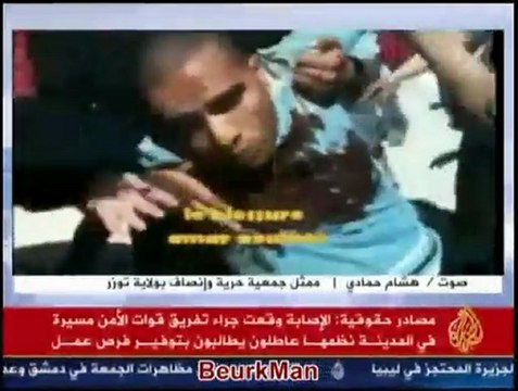 (3) -02/04 - الحصاد المغاربي من تونس