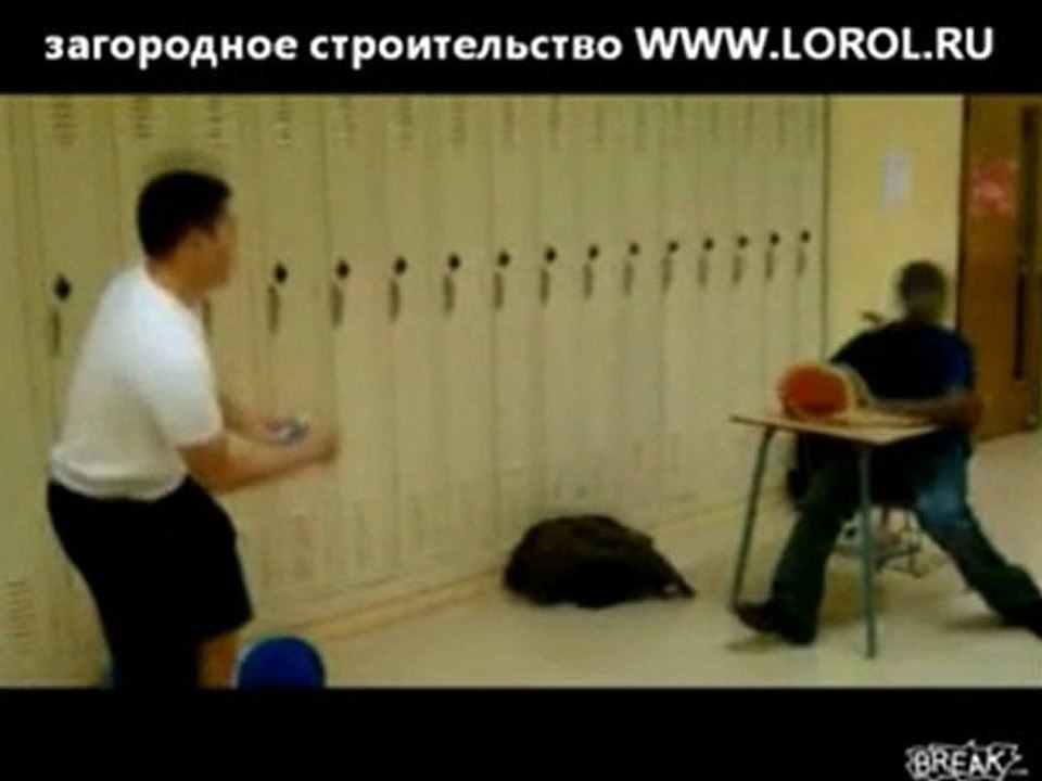 неудачный фокус