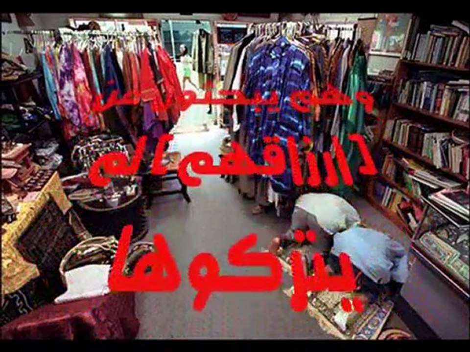 رسالة الى تارك الصلاة