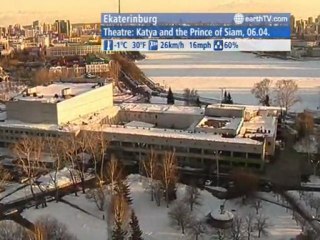 Hamburg - Germany, Hong Kong SAR - China, Amsterdam - Netherlands, Ekaterinburg - Russia, Los Angeles - USA, Warsaw - Poland, Agadir - Morocco