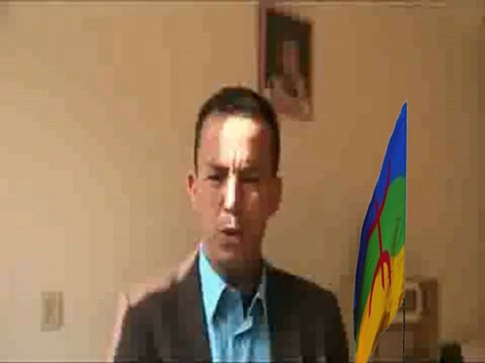 ali ahrouch