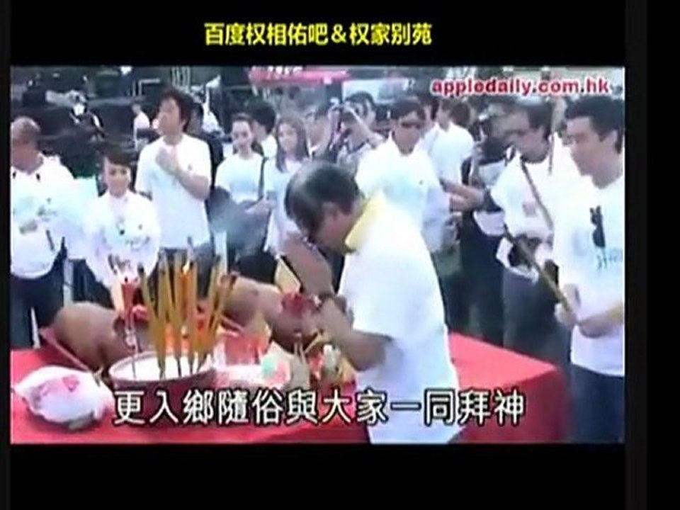 110401hongkongkuko10