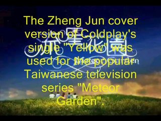 Random Rock Playlist #3: More Trivia & The Start Of Requests