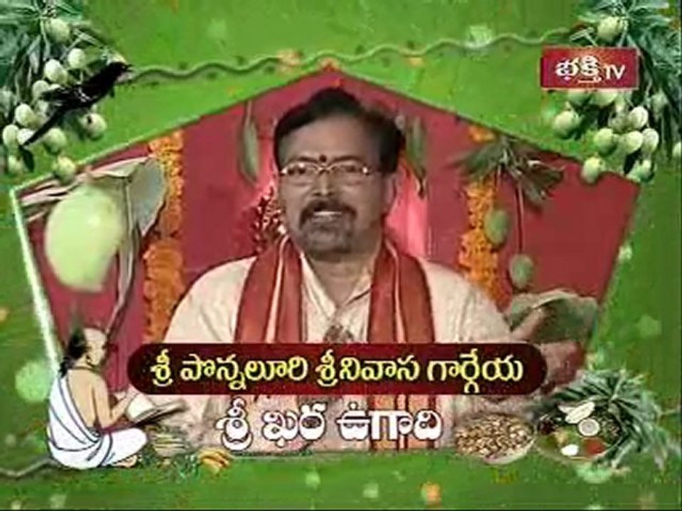 Grahabalam 4th April 2011 Ugadi wishes