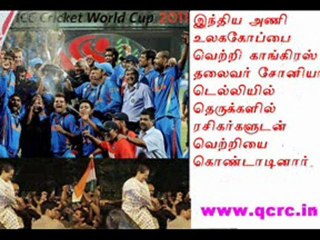 TAMIL NEWS UPDATED 03-04-2011  DAILY TAMIL NEWS